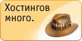 Majordomo.ru banner
